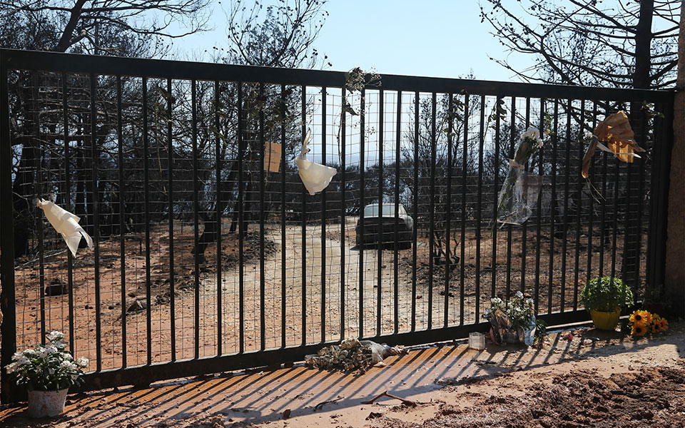 στο-εδώλιο-21-για-τη-φονική-πυρκαγιά-στο-561933208