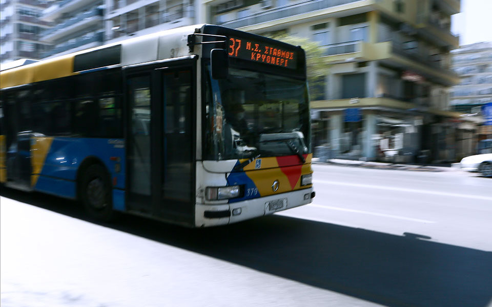 θεσσαλονίκη-παράνομη-κρίθηκε-η-αυρια-561908719