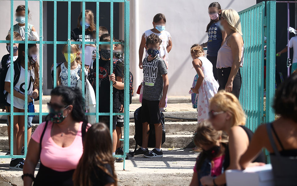 έρευνα-και-τα-παιδιά-έως-14-ετών-παθαίνο-561923143