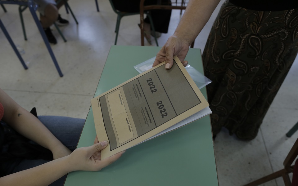 πανελλαδικές-2022-οι-απαντήσεις-των-θεμά-561891808