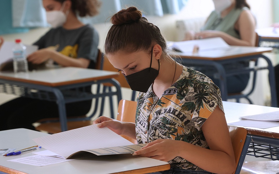 πανελλαδικές-2022-απαντήσεις-και-σχολια-561896116