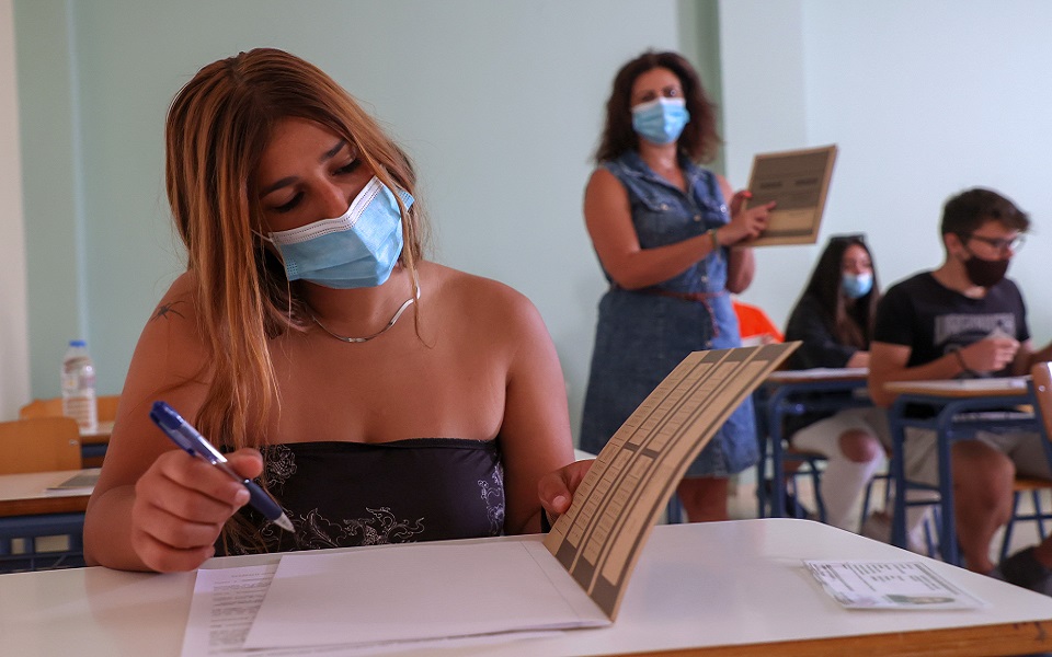 πανελλαδικές-2022-επαλ-τα-θέματα-σε-ανα-561896101