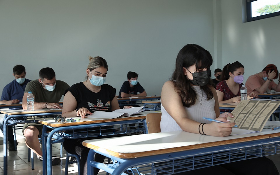 πανελλαδικές-2022-αυτά-είναι-τα-θέματα-γι-561896107