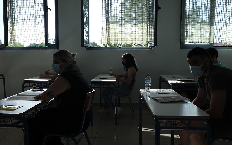 πανελλαδικές-2022-τα-θέματα-στο-γραμμικό-561896110