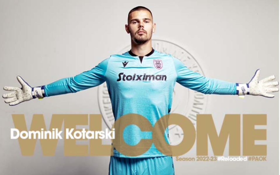 παοκ-ανακοίνωσε-την-απόκτηση-του-ντόμ-561929077