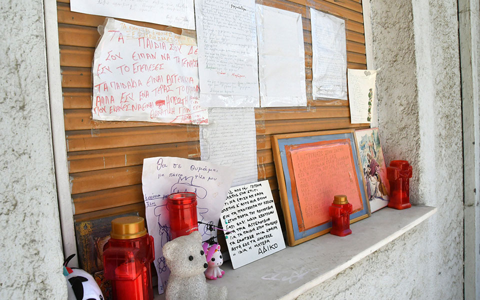 θάνατος-μαλένας-και-ίριδας-στην-εισαγ-561924022