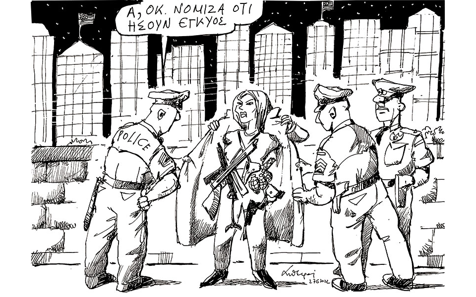 σκίτσο-του-ανδρέα-πετρουλάκη-28-06-22-561930943