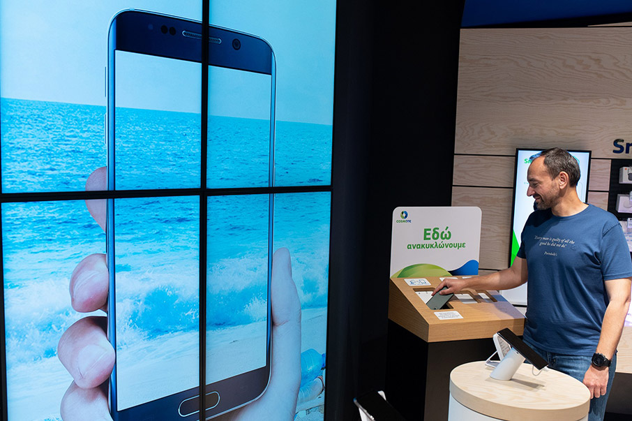Το πρόγραμμα ανακύκλωσης συσκευών στα καταστήματα COSMOTE και ΓΕΡΜΑΝΟΣ συμβάλλει σε καθαρές θάλασσες και ακτές-2