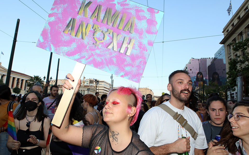 Athens Pride: Μεγάλη πορεία στο κέντρο της Αθήνας-17