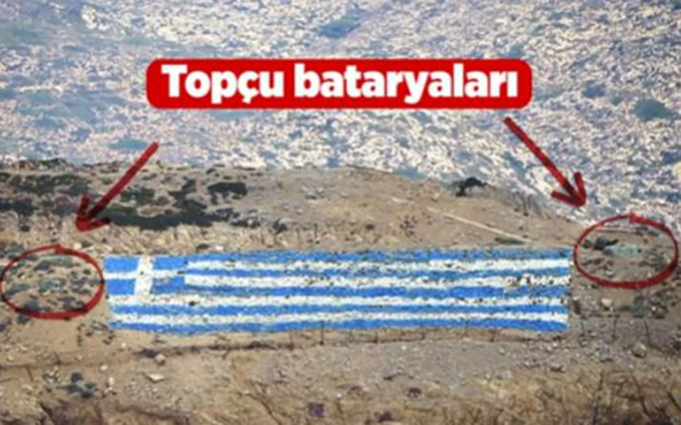 το-τουρκικά-μμε-κατασκοπεύουν-την-ψέρ-561921940