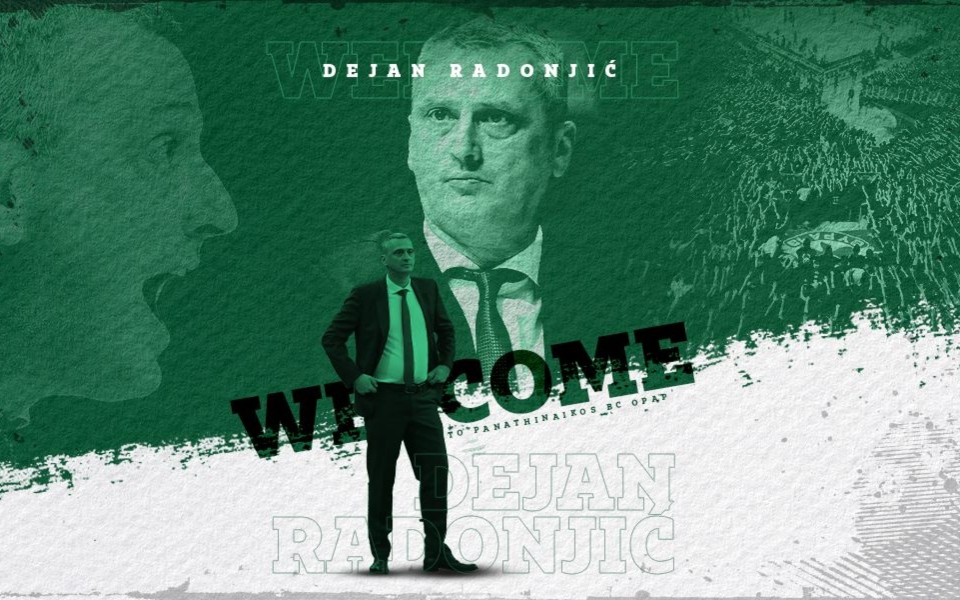 παναθηναϊκός-νέος-προπονητής-ο-ντέγι-561934462