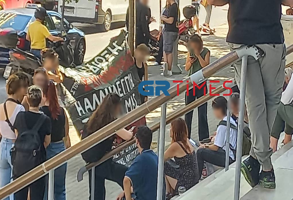 Θεσσαλονίκη: Στο αυτόφωρο οι δύο συλληφθέντες από τα χθεσινά επεισόδια στο ΑΠΘ-1