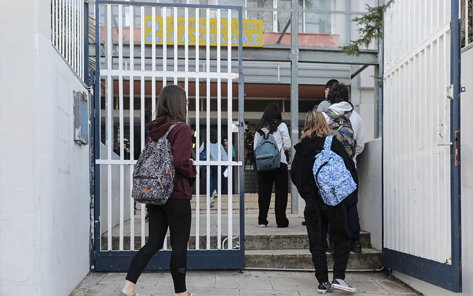 ασπρόπυργος-κανονικά-η-λειτουργία-τω-561898000