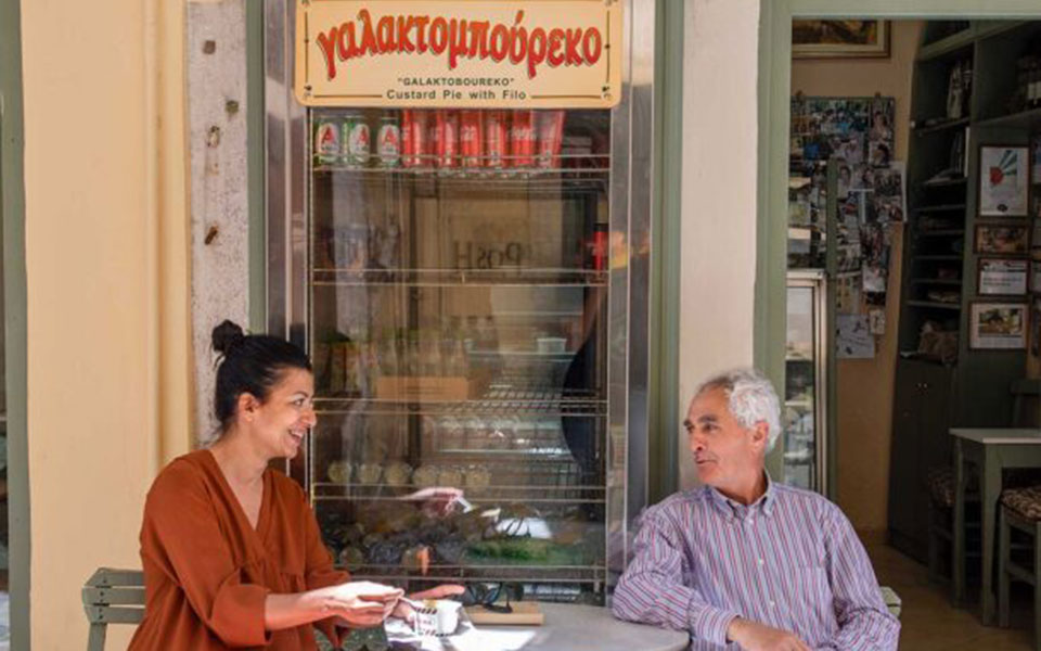 τα-ωραία-τραταμέντα-της-κέρκυρας-561912370