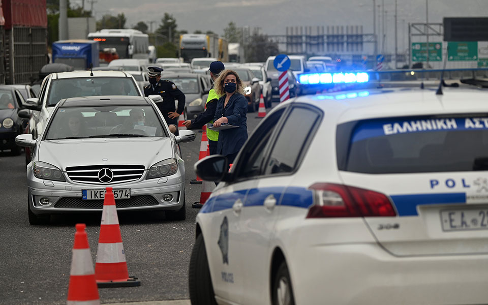 αγίου-πνεύματος-αυξημένα-τα-μέτρα-της-561905194