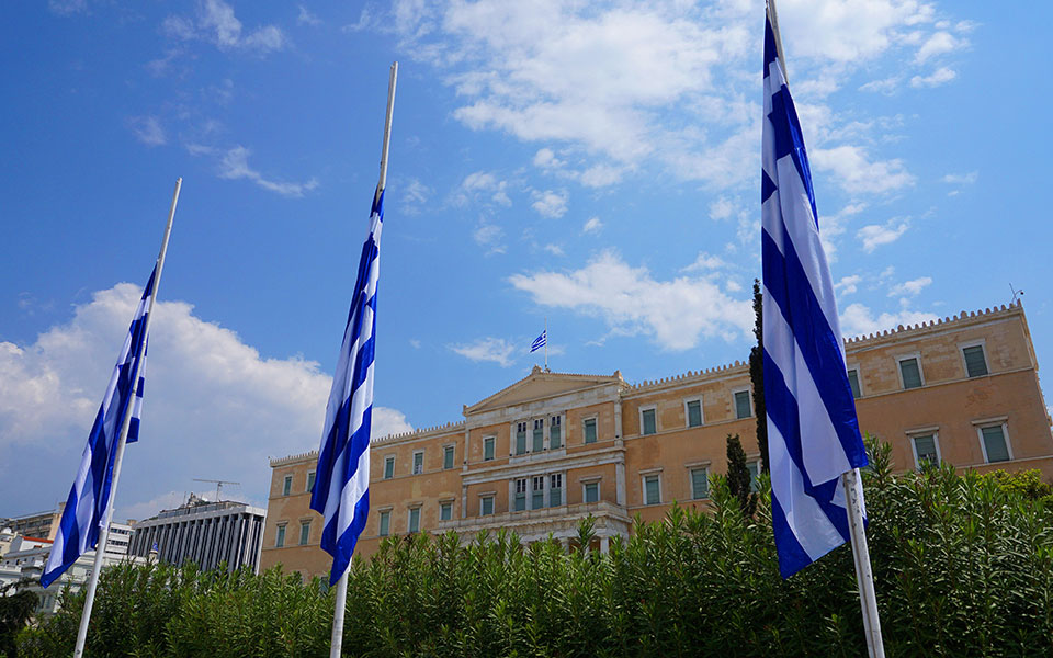 στο-7-η-ανάπτυξη-για-το-πρώτο-τρίμηνο-το-561898369