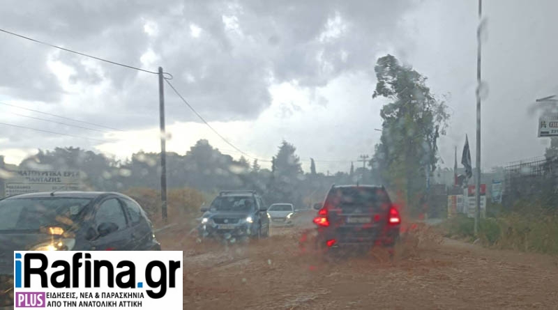 Κακοκαιρία Genesis: Προβλήματα σε πολλές περιοχές της χώρας – Πότε αναμένεται βελτίωση-1