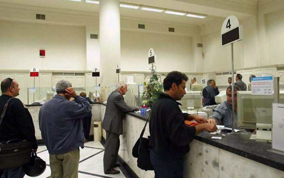 από-τις-27-ιουνίου-η-εφαρμογή-για-την-ψηφ-561925303