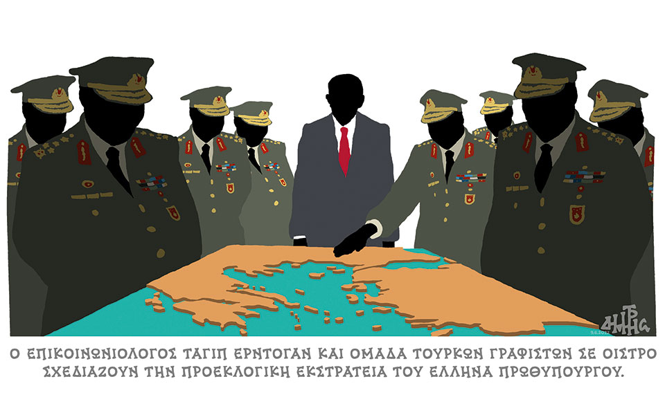 σκίτσο-του-δημήτρη-χαντζόπουλου-11-06-22-561906082