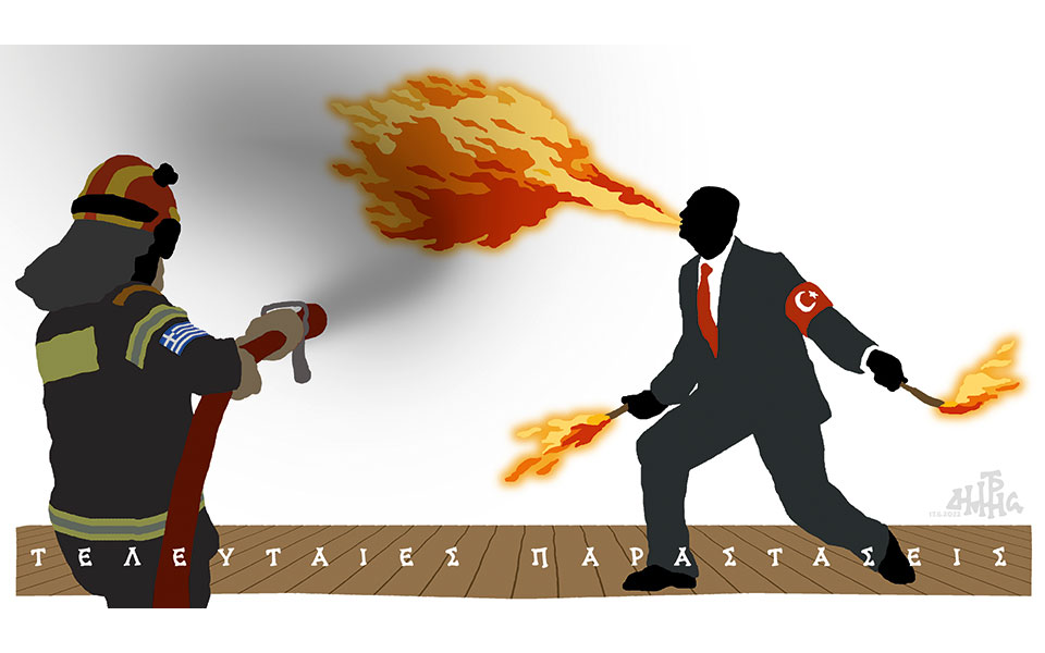 σκίτσο-του-δημήτρη-χαντζόπουλου-19-06-22-561916777