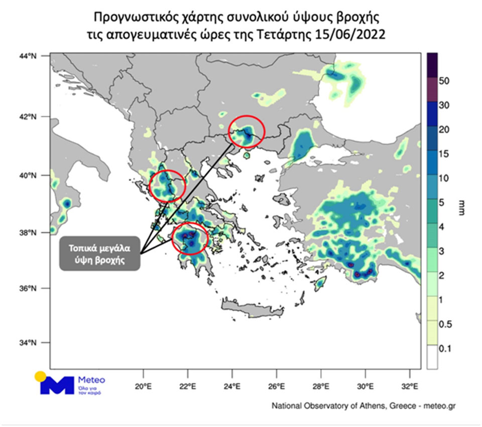 Η κακοκαιρία Genesis φεύγει, οι ψυχρές μάζες παραμένουν – Πότε και πού θα βρέξει την Τετάρτη (χάρτες)-1
