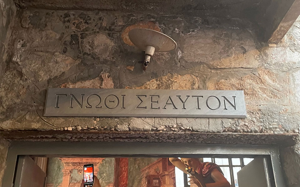 Ο θεός Απόλλωνας στην Ύδρα-2