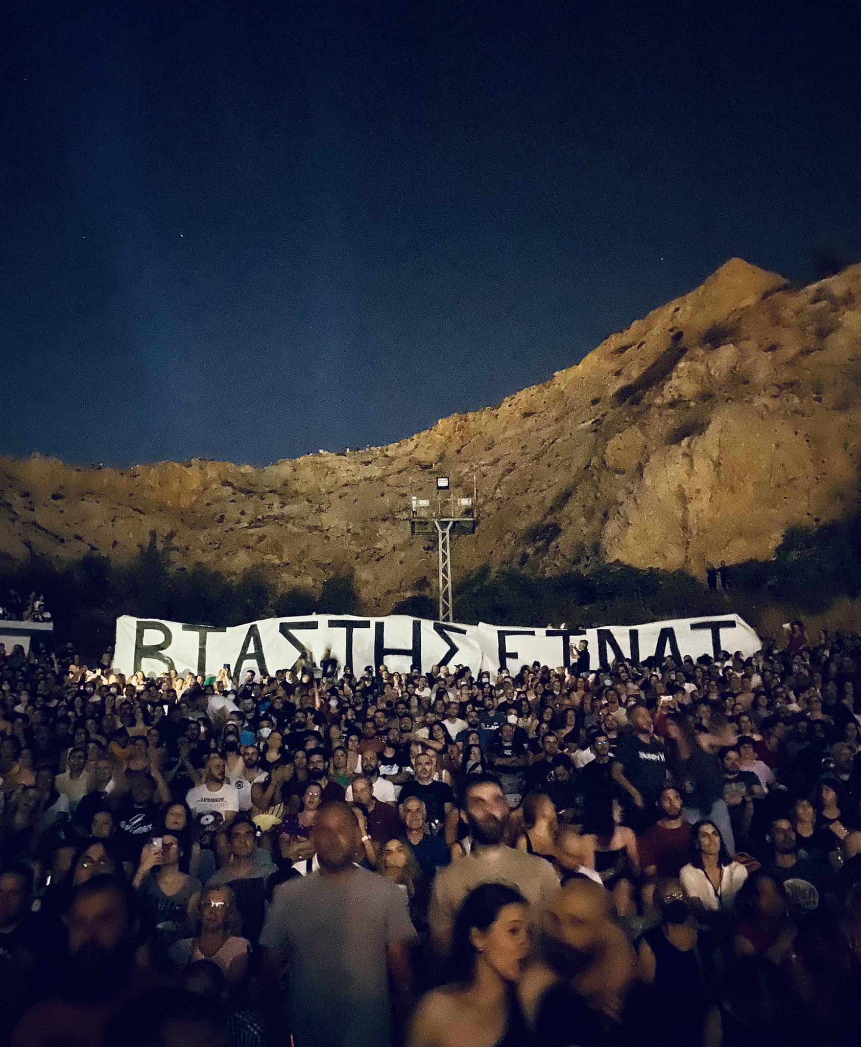 Διαβάστε στην «Καθημερινή της Κυριακής»-5