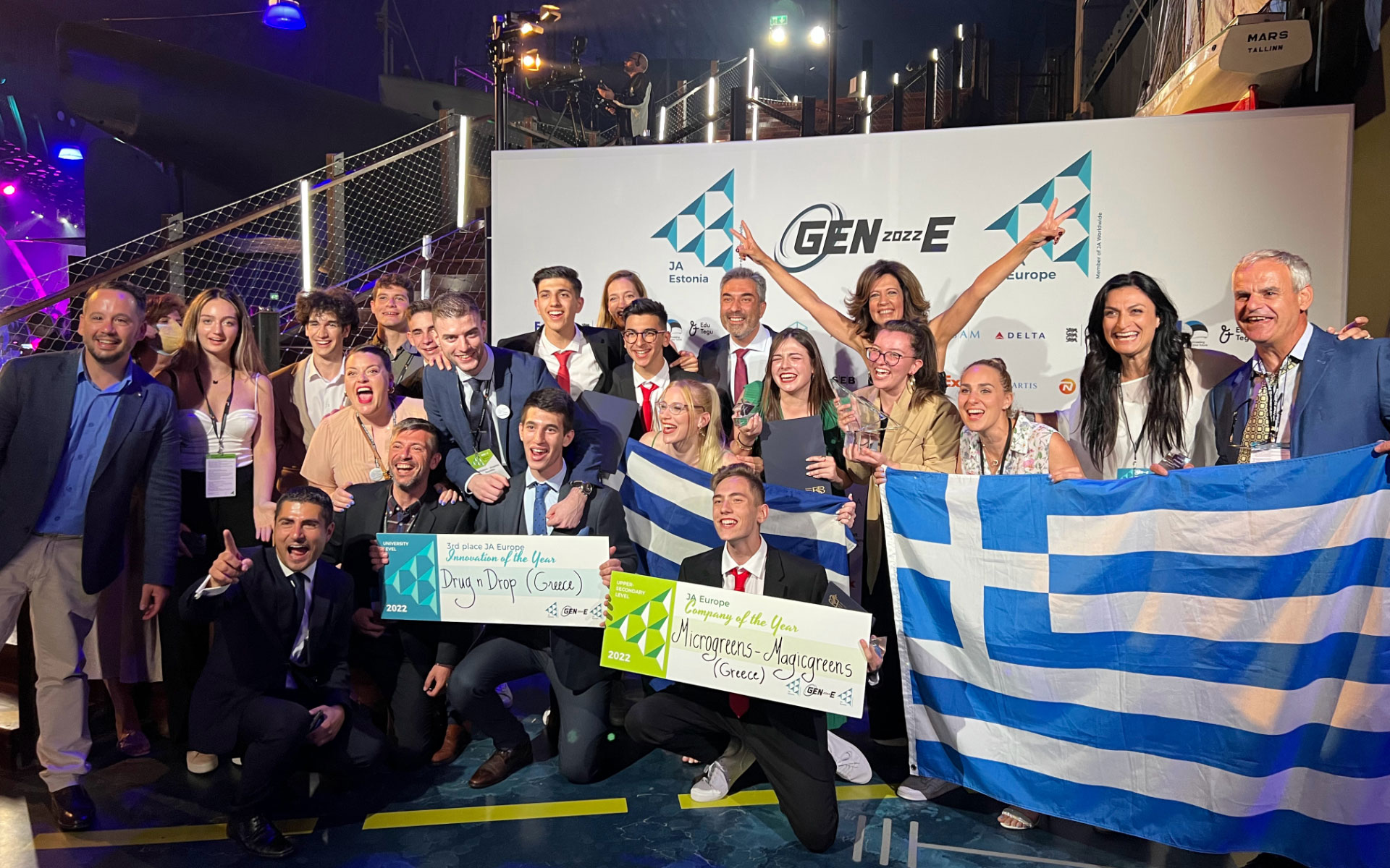 θριάμβευσε-η-ελλάδα-καλύτερη-μαθητικ-561965563