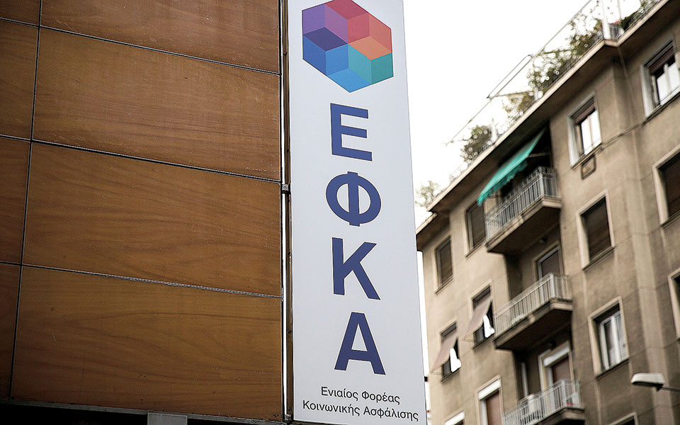 στις-138-946-οι-νέες-συντάξεις-που-εκδόθηκαν-561975283