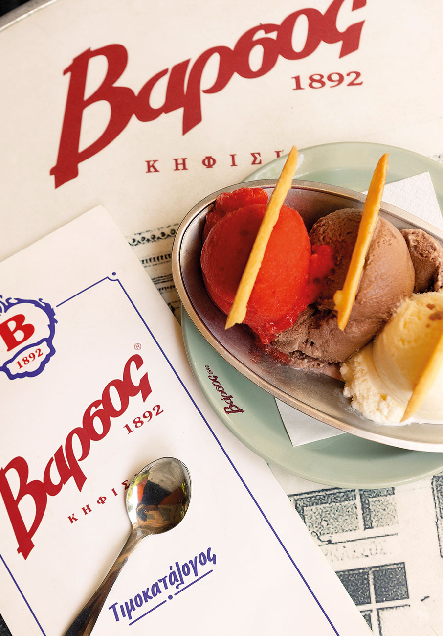 6 παγωτατζίδικα της Αθήνας που σερβίρουν γεύσεις ελληνικού καλοκαιριού-9