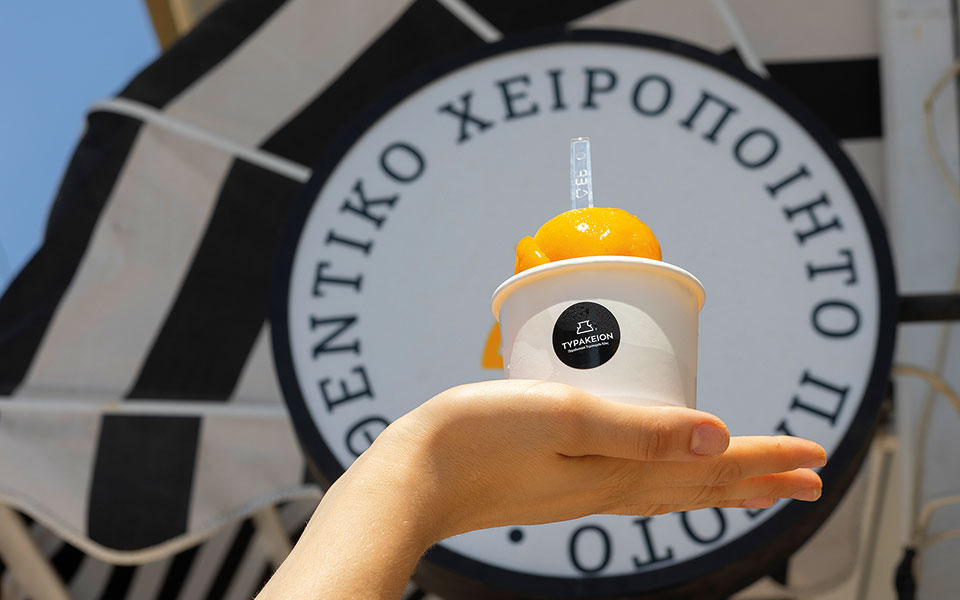 6 παγωτατζίδικα της Αθήνας που σερβίρουν γεύσεις ελληνικού καλοκαιριού-2