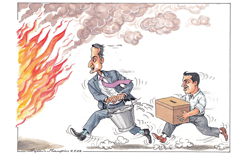 σκίτσο-του-ηλία-μακρή-05-07-22-561941695