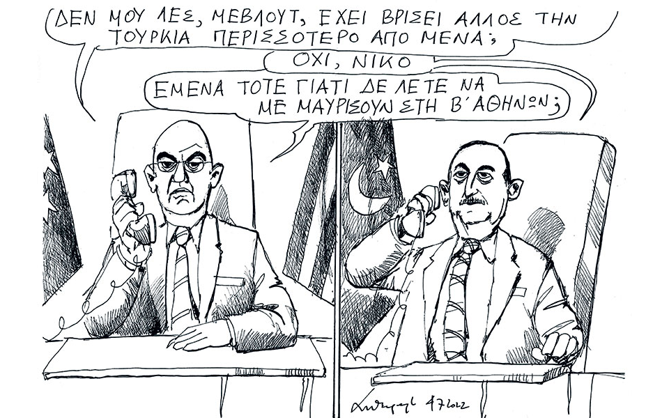 σκίτσο-του-ανδρέα-πετρουλάκη-05-07-22-561941689