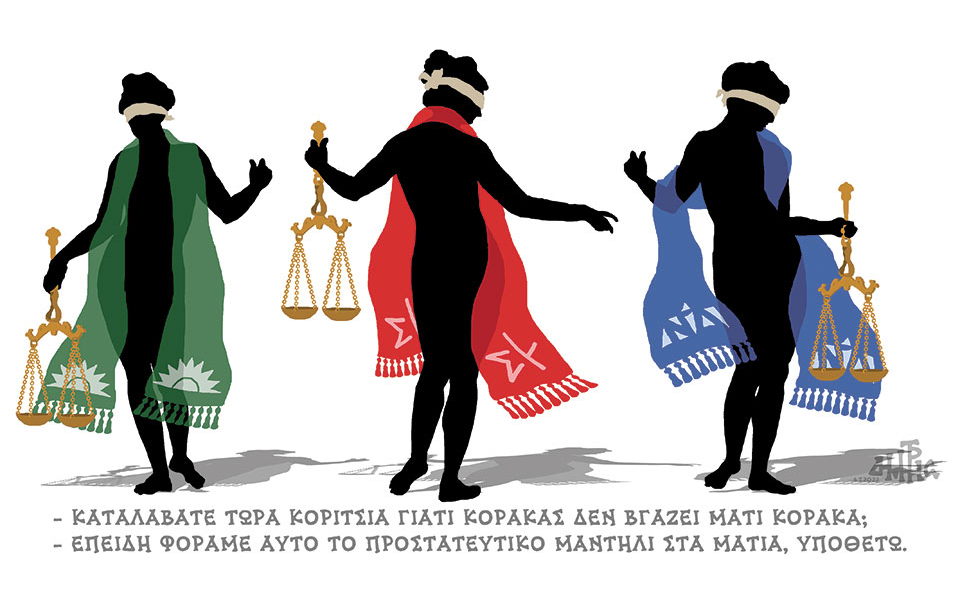 σκίτσο-του-δημήτρη-χαντζόπουλου-05-07-22-561941686