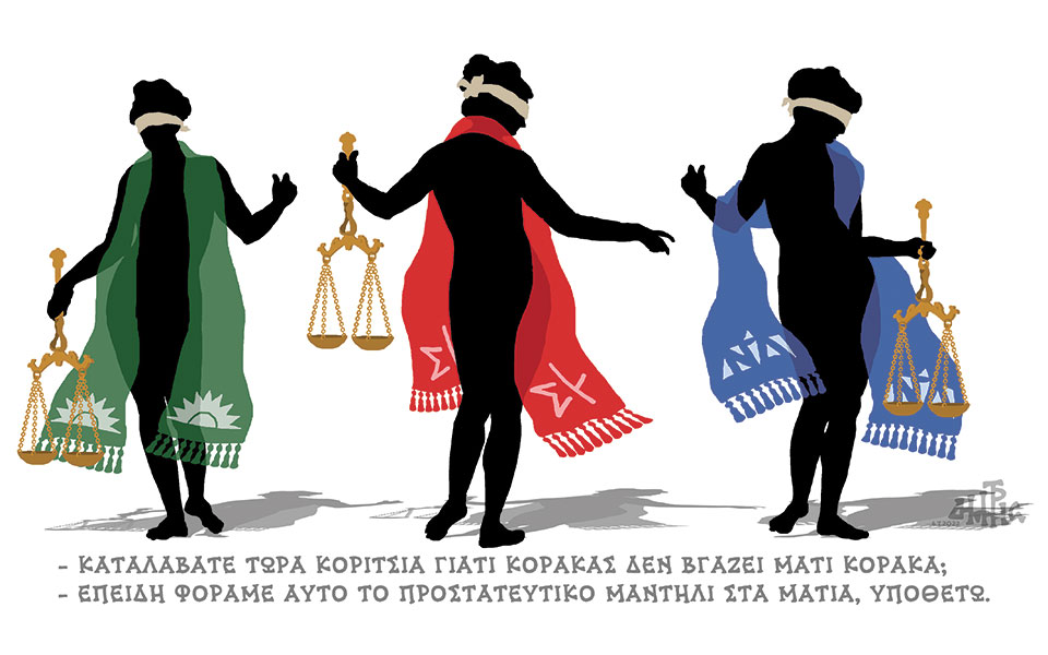 σκίτσο-του-δημήτρη-χαντζόπουλου-05-07-22-561941686