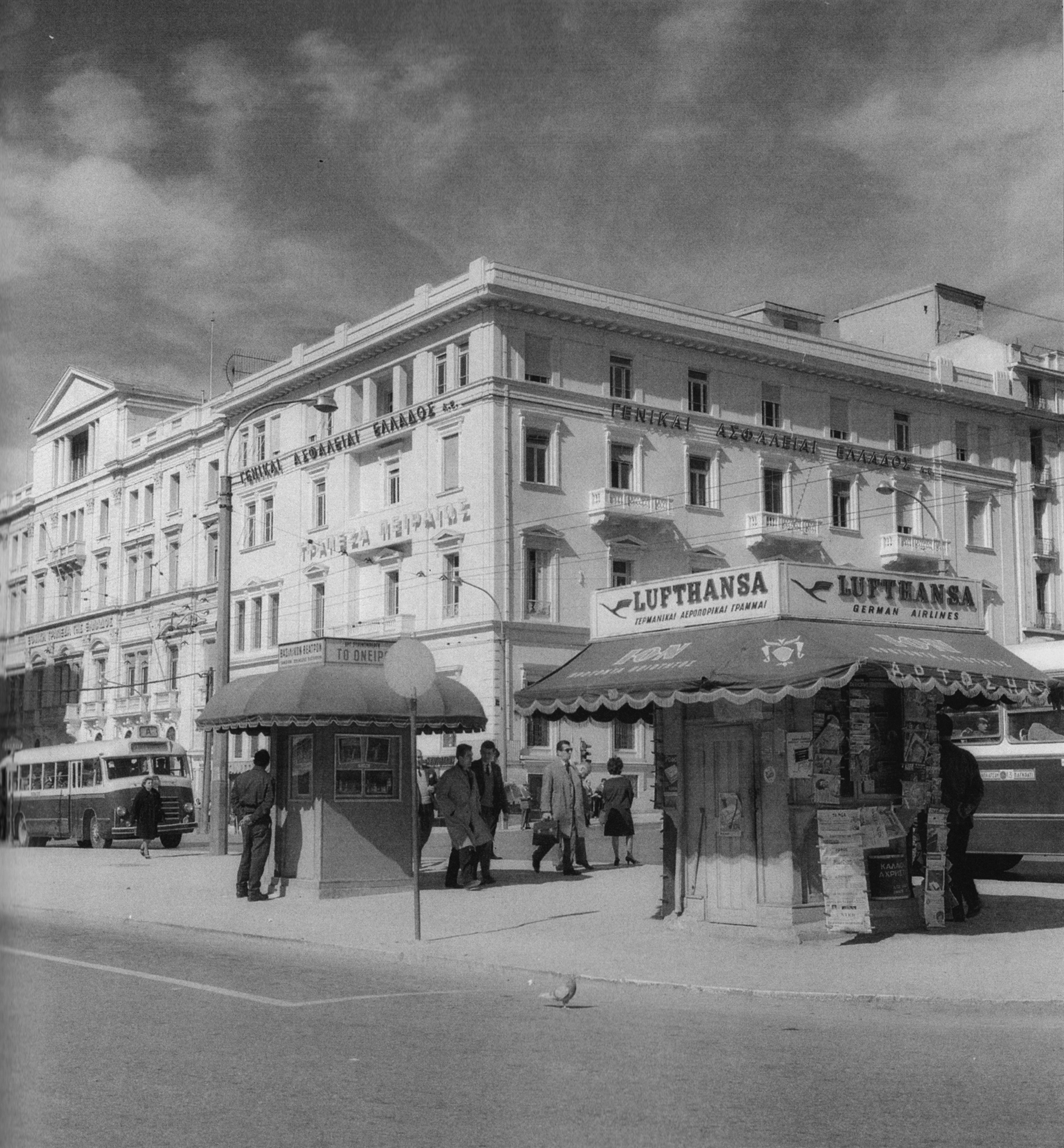 το-παραδοσιακό-περίπτερο-σβήνει-561958771