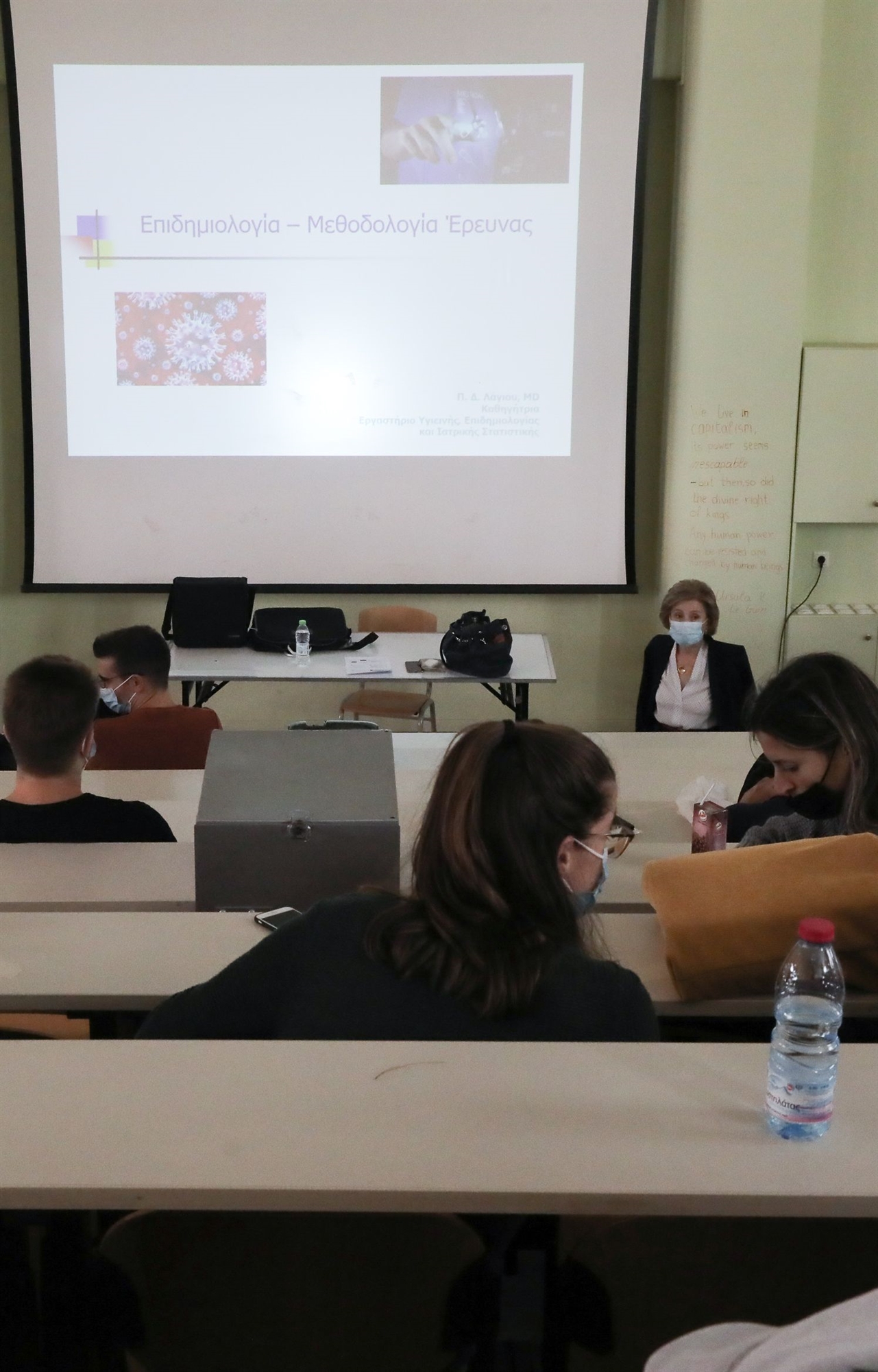 η-συζήτηση-για-τα-αει-που-δεν-έγινε-561959884