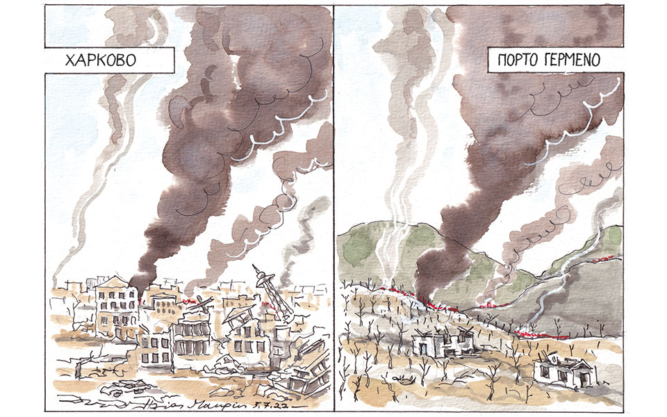 σκίτσο-του-ηλία-μακρή-06-07-22-561943867