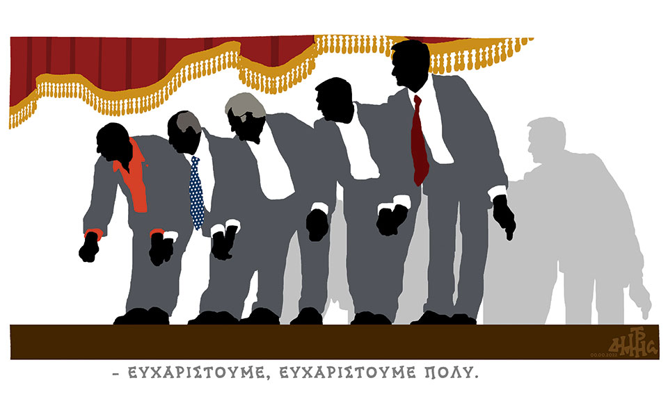 σκίτσο-του-δημήτρη-χαντζόπουλου-07-07-22-561945424