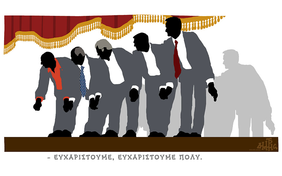 σκίτσο-του-δημήτρη-χαντζόπουλου-07-07-22-561945424