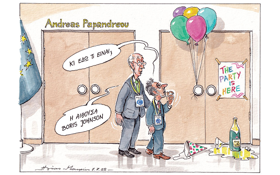 σκίτσο-του-ηλία-μακρή-08-07-22-561947392