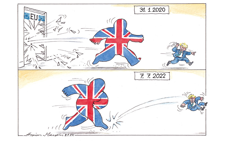 σκίτσο-του-ηλία-μακρή-09-07-22-561949831