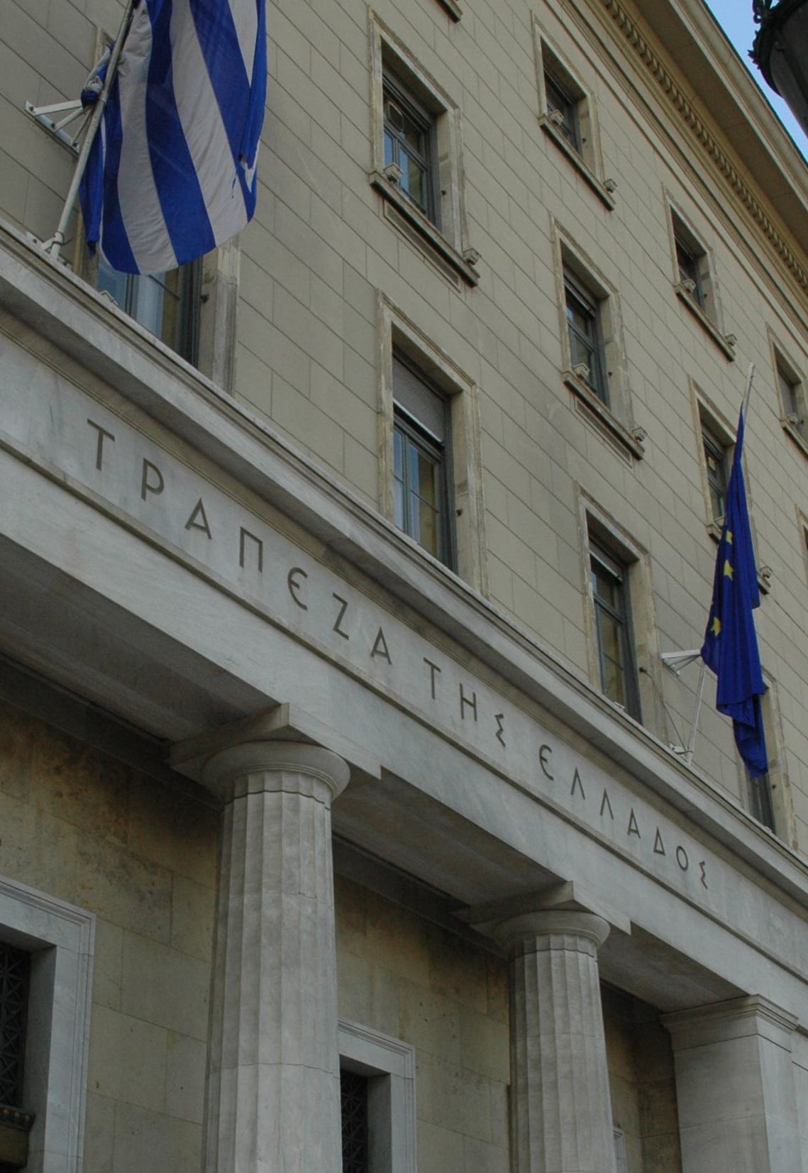 μείωση-ζήτησης-στεγαστικών-δανείων-561964942