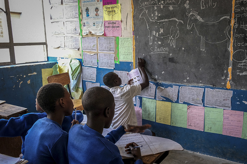 αγνωστη-εικόνα-561946027