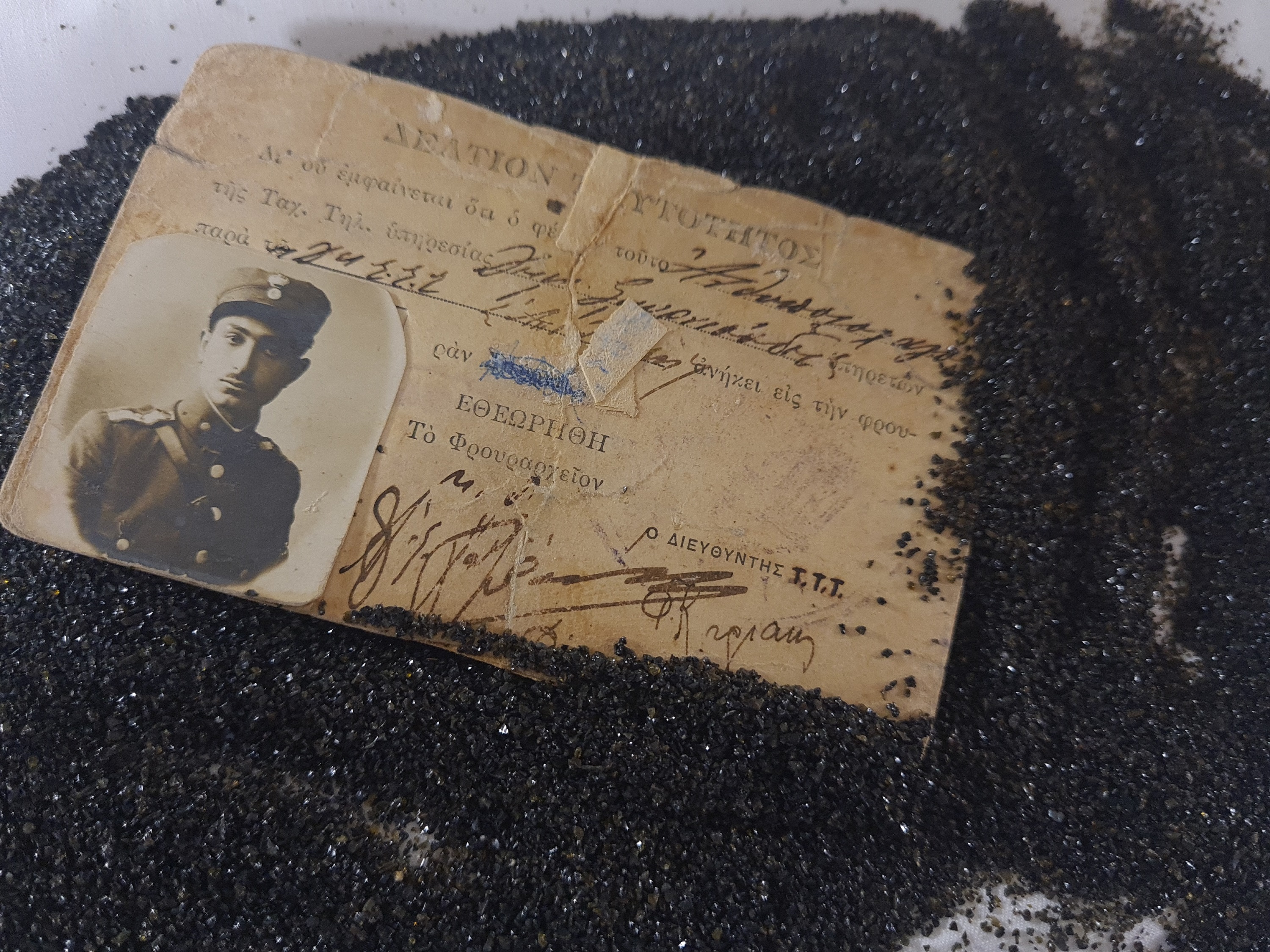 «Απέναντι» Περιοδική έκθεση στο Μουσείο Μαστίχας Χίου-2