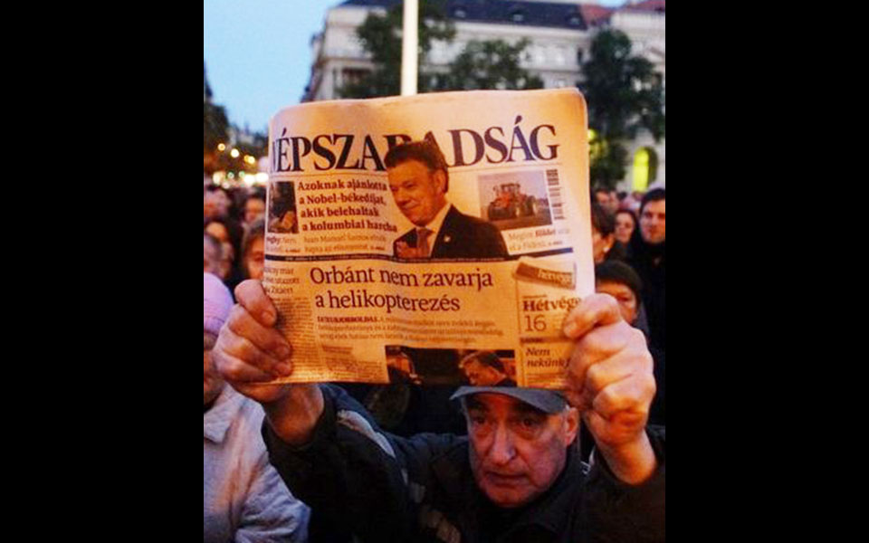 παραδοσιακά-μμε-ψηφίζουν-οι-ευρωπα-561954271