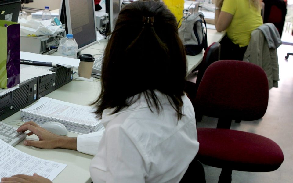 Ο «Μίτος» για τον λαβύρινθο της γραφειοκρατίας-2