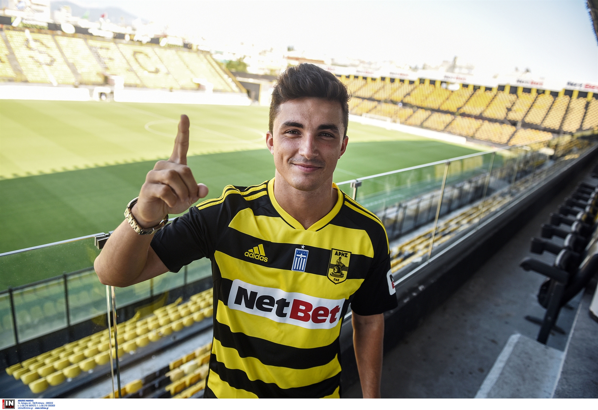 τυπική-διαδικασία-για-αρη-στην-αναμον-561974803