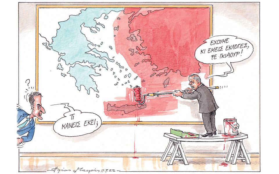 σκίτσο-του-ηλία-μακρή-12-07-22-561952690