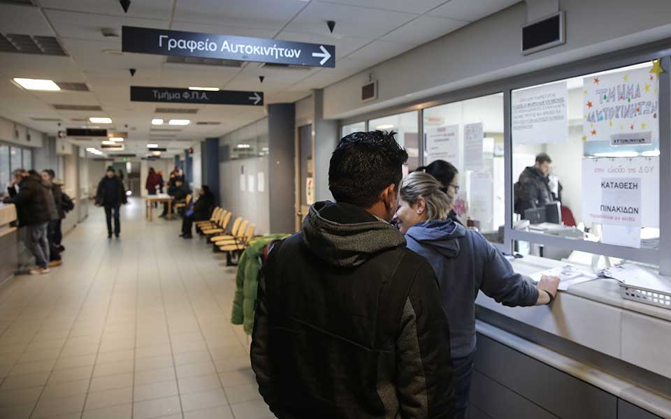 χρέη-στο-δημόσιο-άνω-των-800-000-οι-νέοι-οφει-561949615